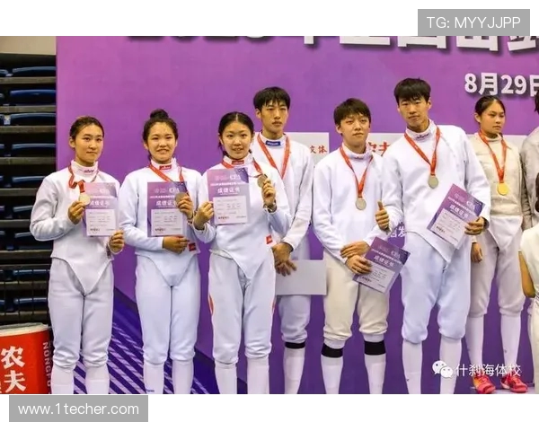 重剑女队成员的成长心路谈